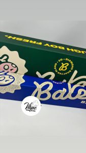baked bars disposable